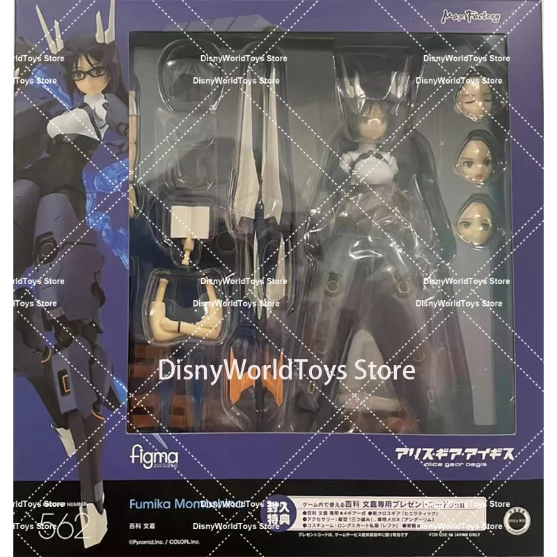 100% Original Figma 562 Alice Gear Aegis Fumika Momoshina In Stock Anime Action Collection Figures Model Toys