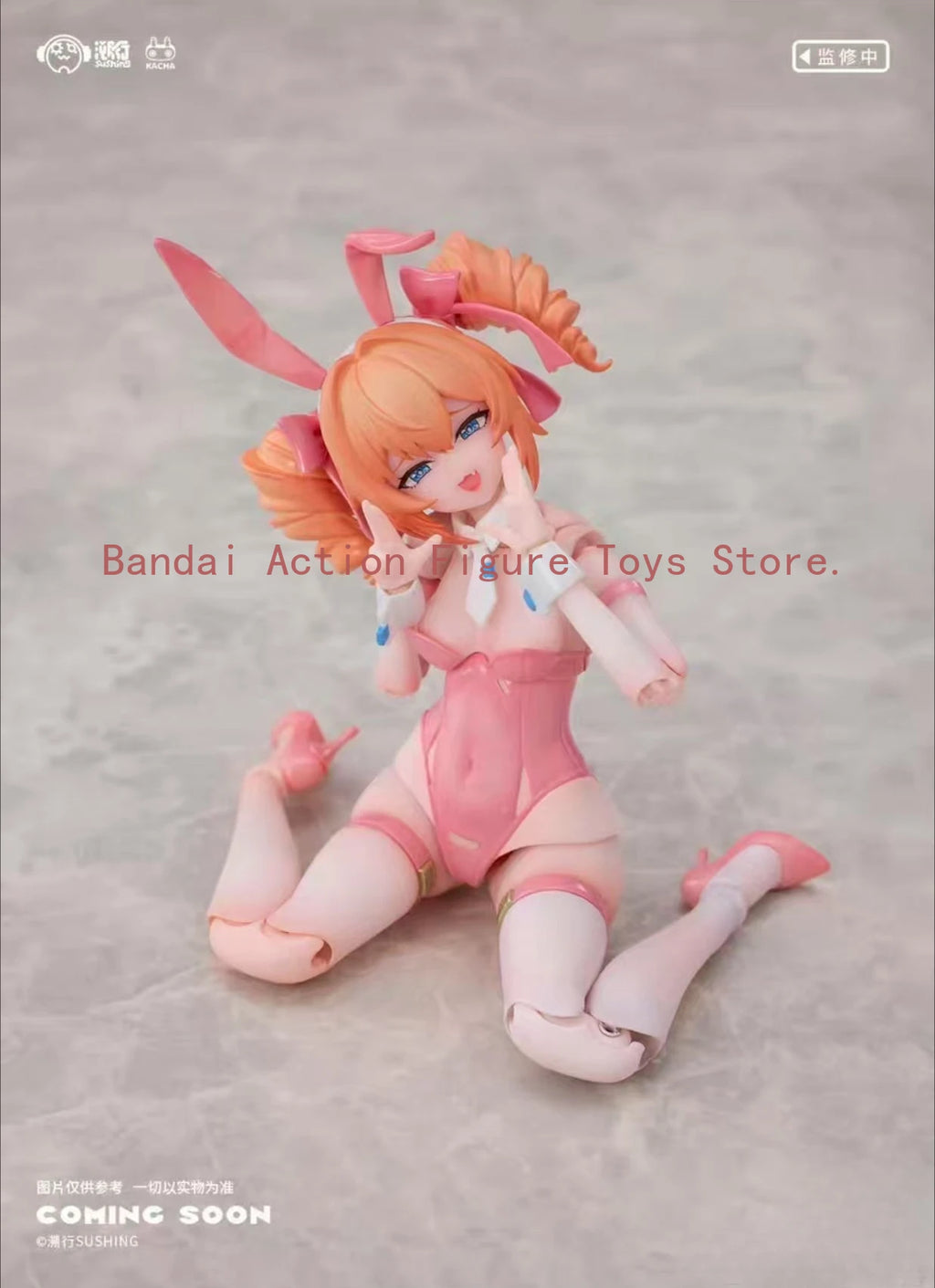 In Stock, Traceability, Rabbit Reaction Team, Sniper, Leoni LEONI 1/12, Mobile Phone Model Ornaments, Collection of Gifts