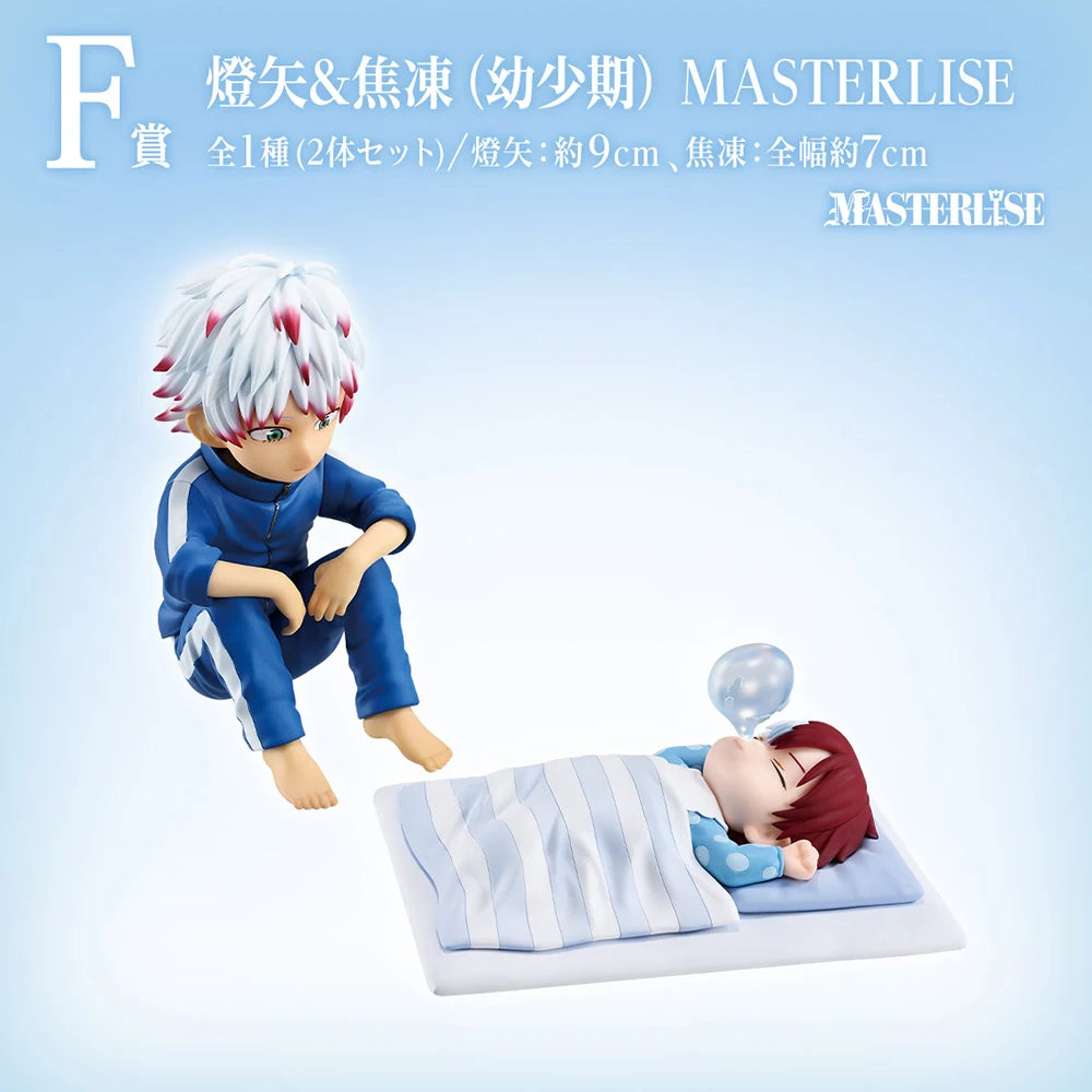 Original In Stock BANDAI Ichiban Kuji My Hero Academia Above Happiness Deku Shoto Todoroki Dabi Ochako Toga Anime Figures Toys