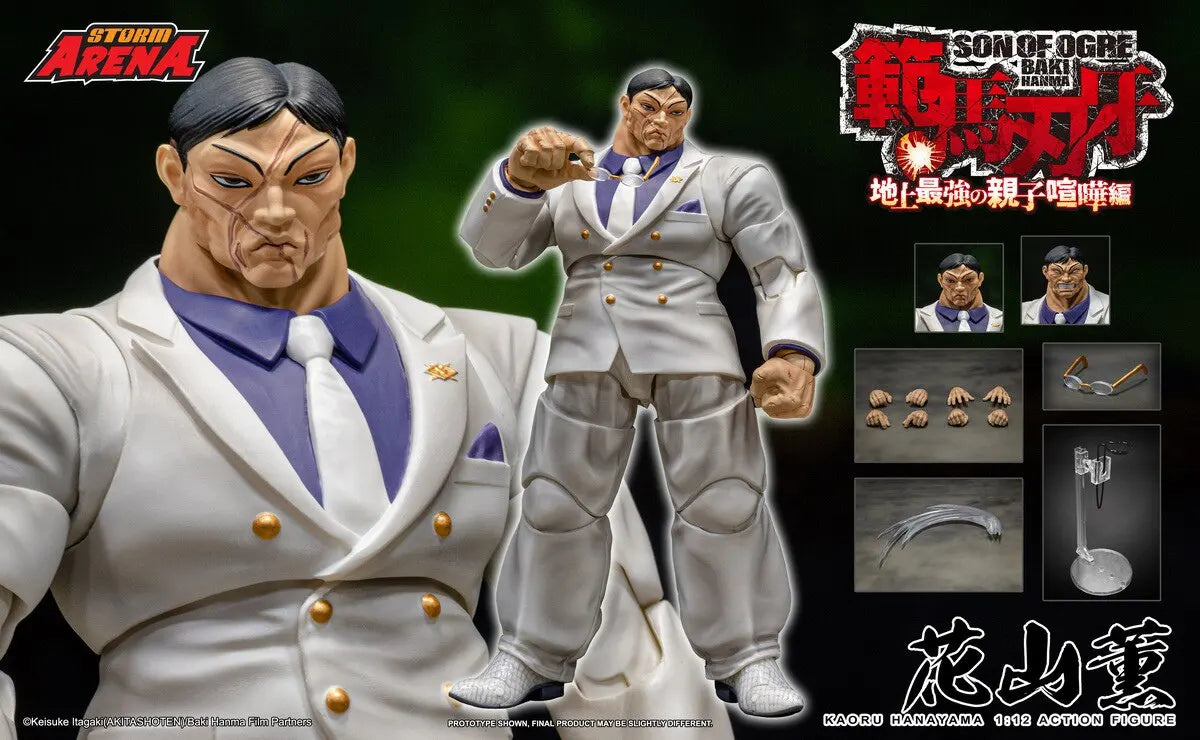 In Stock Storm Toys Arena Kaoru Hanayama 6 inches Hanma Yujiro Hanma 1/12 PVC Anime Figures Model Toys BAKI boy ST Small size