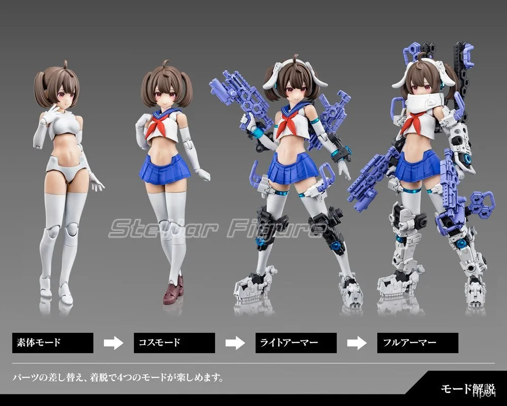 【SF】In Stock Original KOTOBUKIYA Megami Device BUSTER DOLL Gunner 1/4 Scale Figures Anime Model