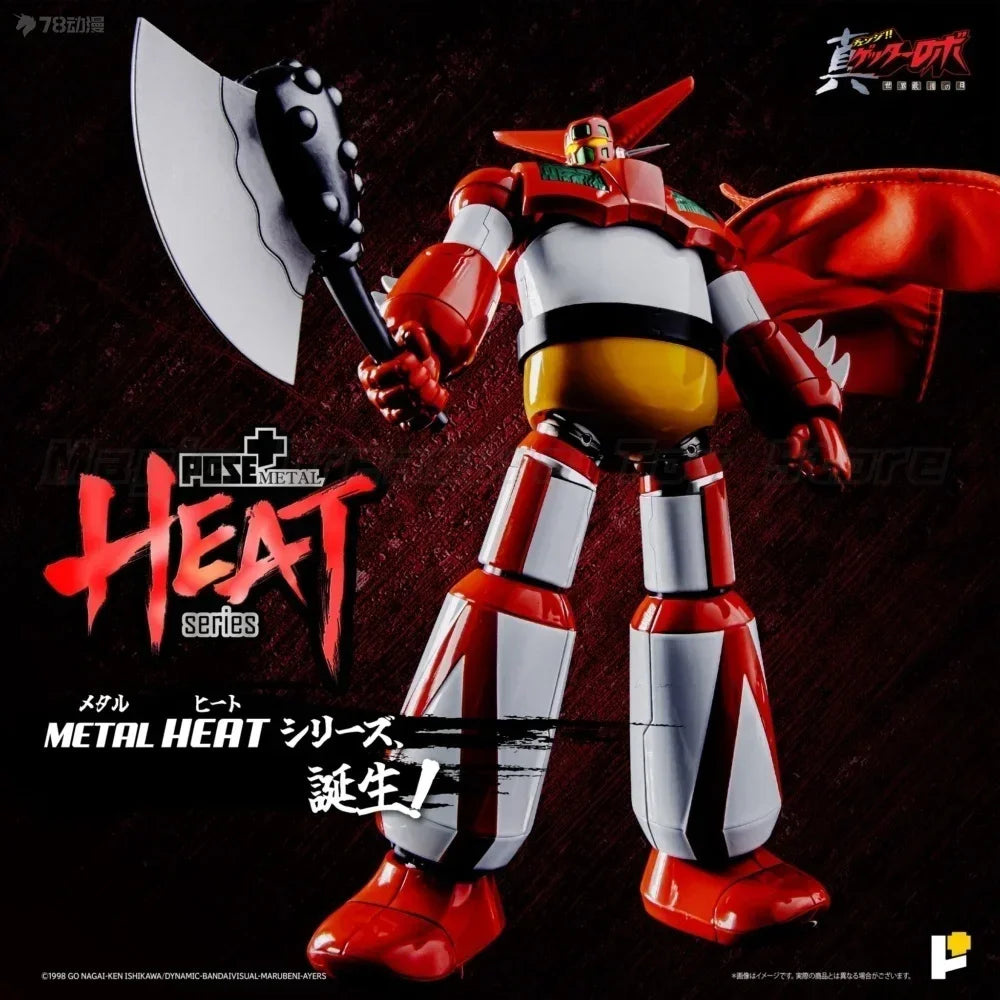 【In Stock】 Original POSE+ METAL HEAT Series Change!! Getter Robo: Sekai Saigo No Hi GEETER 1 Alloy Model Toy Gift Collection