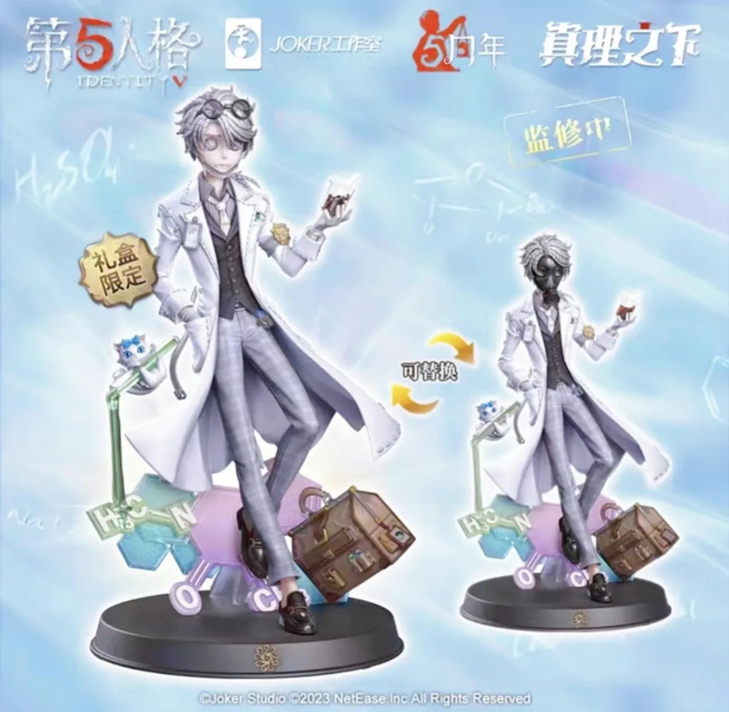 Original Brand New Anime Figure Identity V Embalmer Time of Truth Action Figure Model Statue Gift