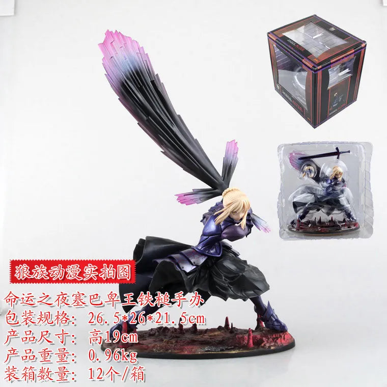 Anime Figur Fate/stay Night Altria Pendragon Alter Saber Modell PVC Sammlung Geschenk Spielzeug Skulptur Desktop Dekorationen 23CM