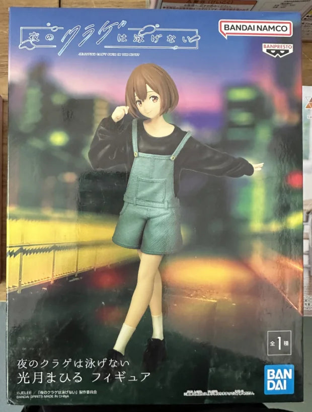 In Stock Original SEGA TAITO FYRYU Special Offer Anime Figures Model Toys Gift Collection Ornaments