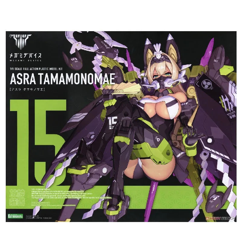 Kotobukiya Original MEGAMI DEVICE ASRA TAMAMONOMAE HAKUMEN KONMOU Anime Action Figure Assembly Model Toys Collectible Model
