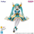 【In Stock】Original FuRyu Noodle Stopper Hatsune Miku — 2025 New Year’s Model — (to Be Inspected Information) Anime