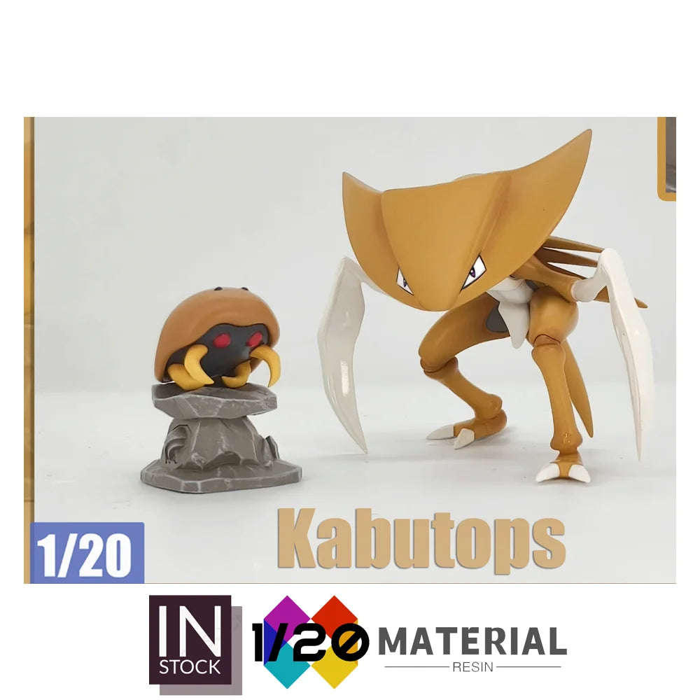 [In Stock]1/20 Resin Scale World [ACE] - Kabuto & Kabutops