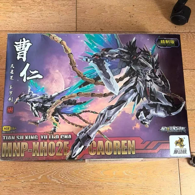 [In Stock] CaoRen Motor Nuclear Action Figure MMP-XH02 Standard Elite Assembled model Transformable Robot Kits Models toys