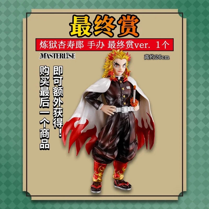 Bandai Demon Slayer Figure A Bounty Most Complete Collection Kyoujurou Rengoku  Uzui Tengen Kanroji Mitsuri Tokitou Muichirou