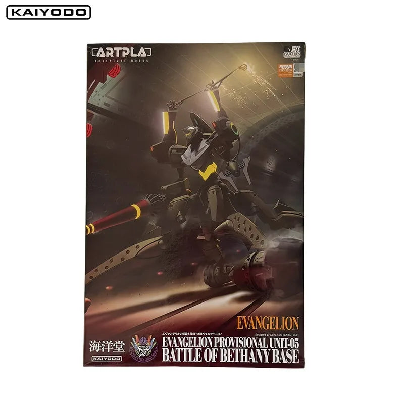 Kaiyodo EVANGELION-05 Action Figures ARTPLA Provisional Unit-05 Battle of Bethany Base EVA Plastic Model Kit Original Box Gift
