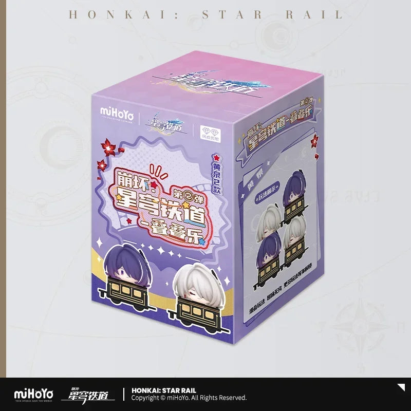 Honkai Star Rail Action Figures Stacking toys March 7th Aventurine Firefly Dr. Ratio Argenti Model q-version Figures Original