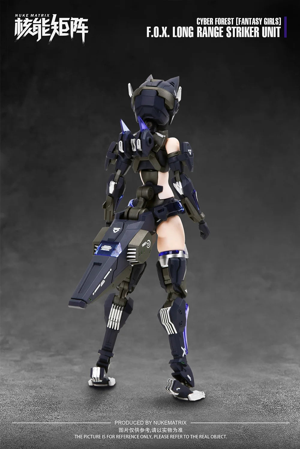 NUKE MATRIX Cyber ​​Forest Fantasy Girls Fox Long-Range Striker Unit Mobile Suit Аниме екшън фигурка Сглобяване Модел Комплекти Играчки Подарък