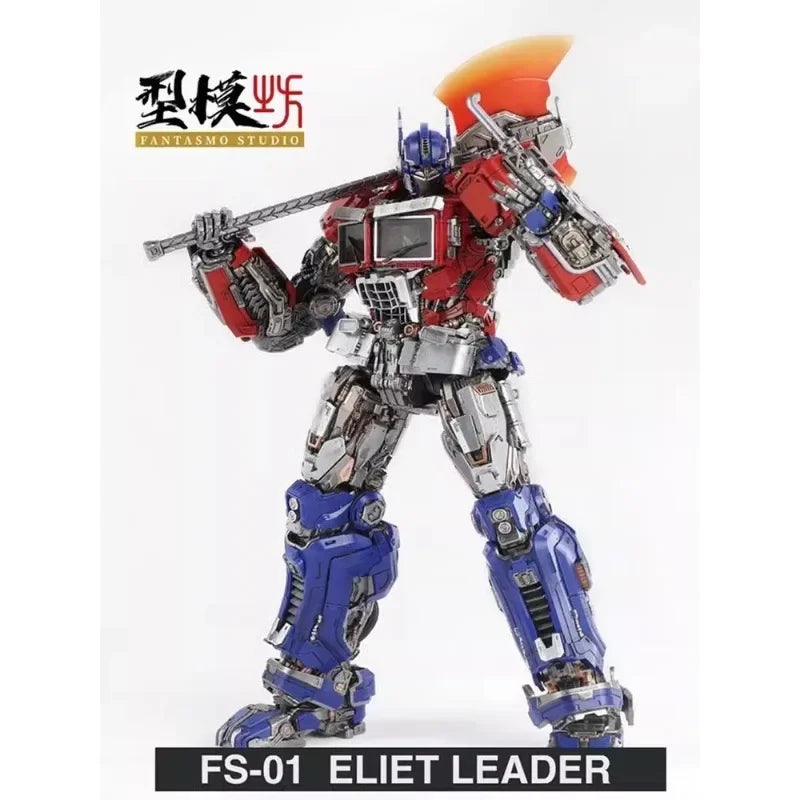 In Stock FANTASMO Elite Leader ELITE LEADER FS-01 FS01 OP Finished Product Model Action Figure