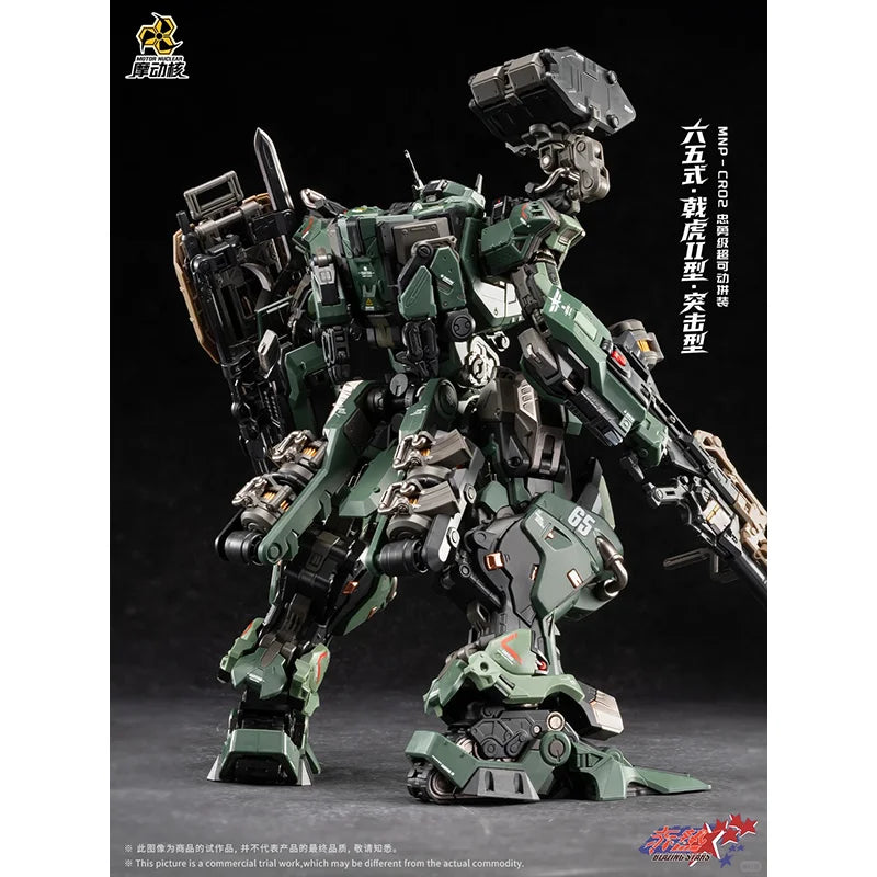 In Stock MOTOR NUCLEAR MNP-CR02 JI HU Toys Assembly Model Kit Mecha Action Figures Model Kits Robot Gift