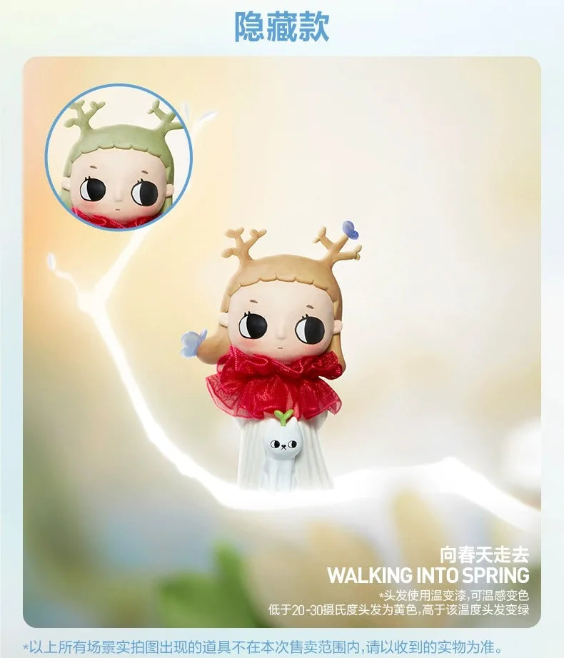 New Genuine Popmart Nyota I Am The Seasons Series Blind Box Cute Action Figures Toys Mystery Box Collectible Model Toy Gift