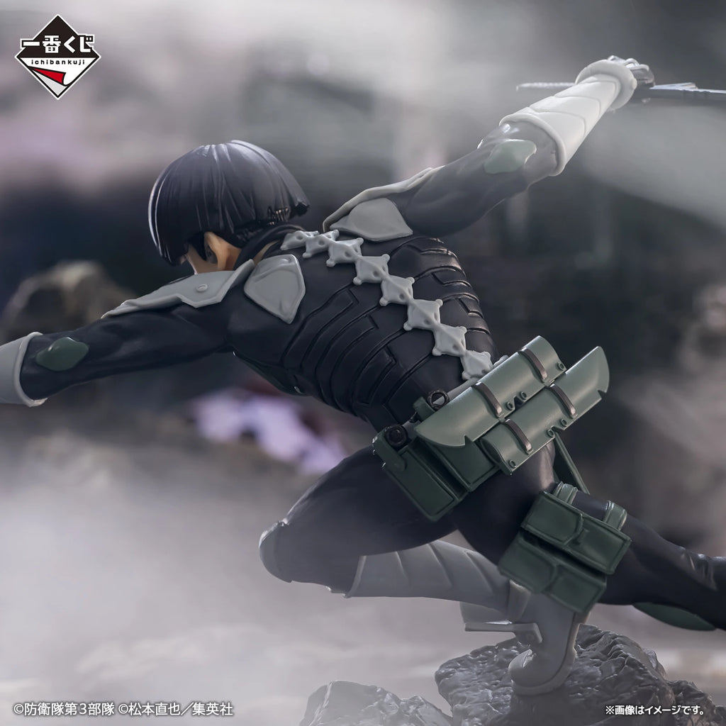 Genuine Original Kotobukiya Monster 8. BOKO Sōshirō Kikol Shinomiya Anime Figure Collectible Model Dolls Statuette Ornament Gift