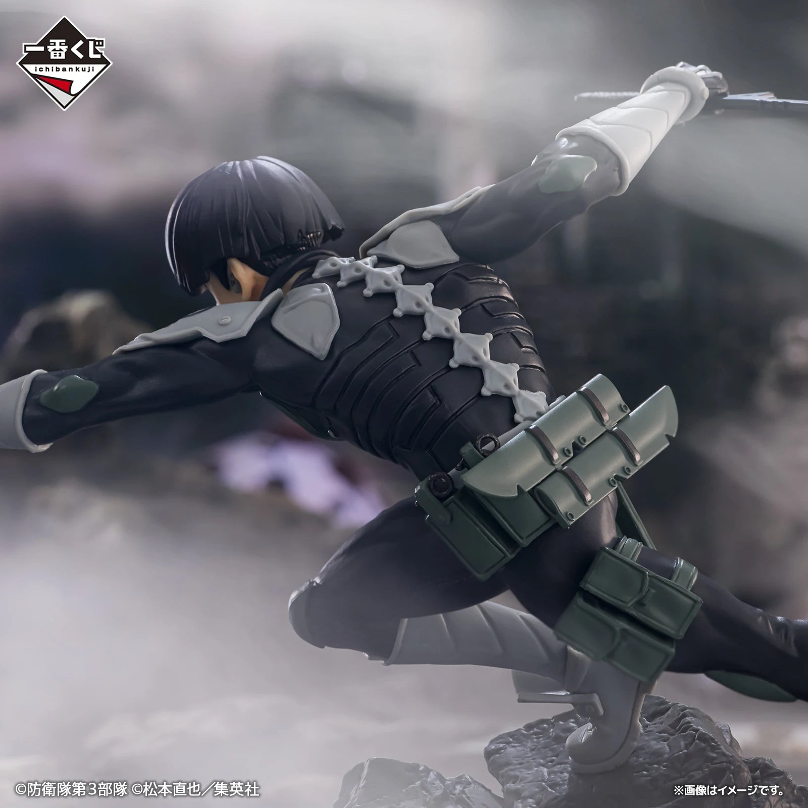 Genuine Original Kotobukiya Monster 8. BOKO Sōshirō Kikol Shinomiya Anime Figure Collectible Model Dolls Statuette Ornament Gift