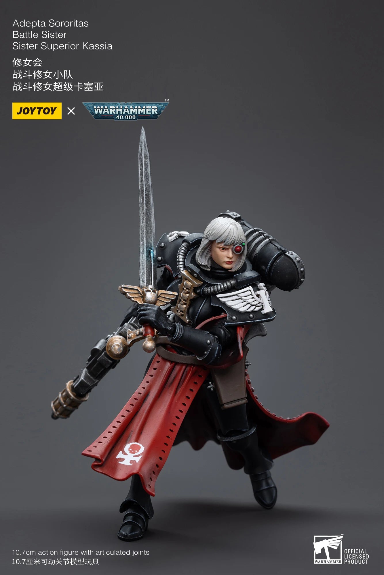 in STOCK JOYTOY 40K 1/18 Action Figures Battle Sisters Martyred Lady Anime Collection Model Toy For Gift
