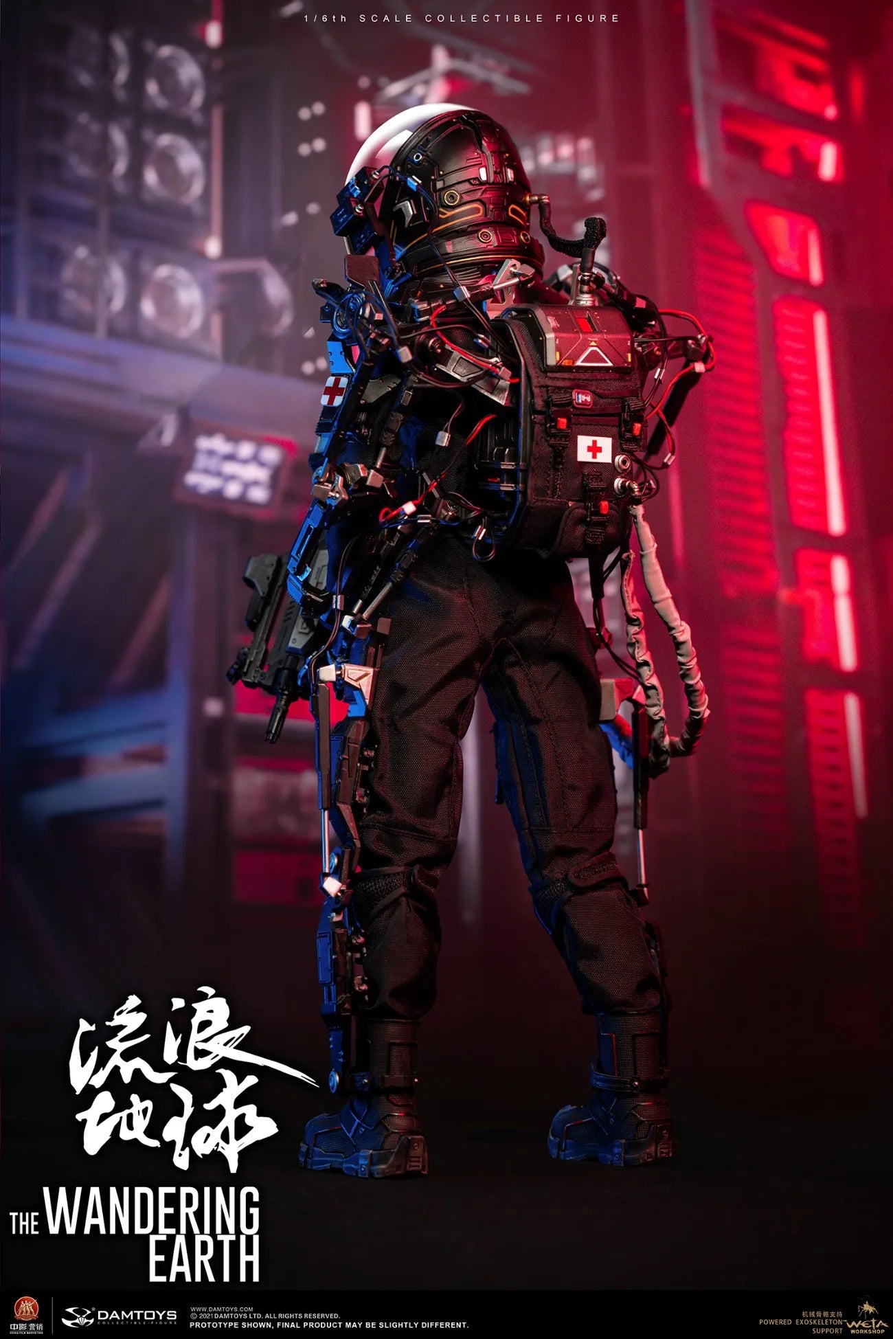 Original DAMTOYS DMS036 1/6 Scale Female Soldier Chinese Classic Movie Zhou Qian Rescue Team Full Set 12in Action Figure Model
