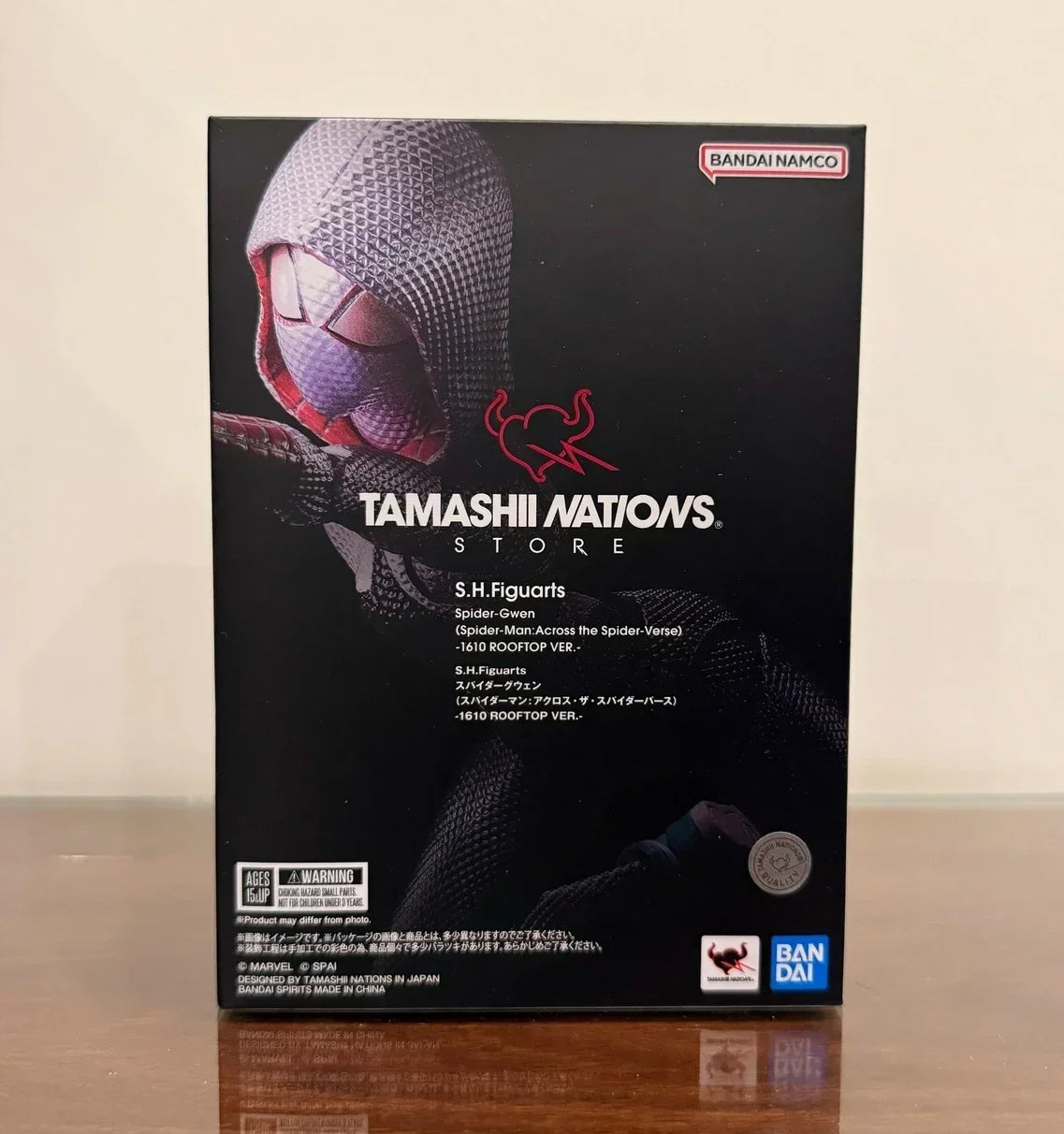 100% Original Bandai Shf Sh Figuarts  Across The S Miles Morales Gwen 1610 Rooftop Edition Action Figure
