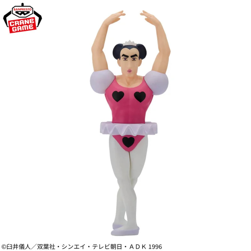 [Original Genuine] In Stock Bandai Banpresto Crayon Shin-Chan: Adventure In Henderland Joma Makao Anime Figure Model Toys Gift