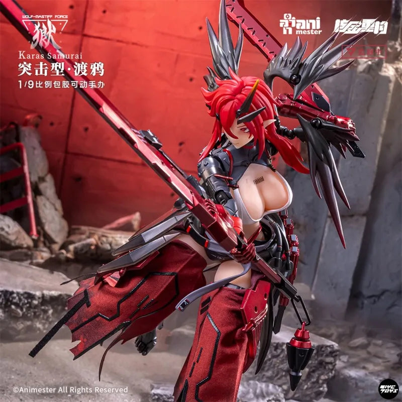 In Stock, Original [TYCTOYS] Nuclear Gold Reconstructed Damanji Wolf Dog Troop Assault Raven 1/9 Movable Figure Collection Gift