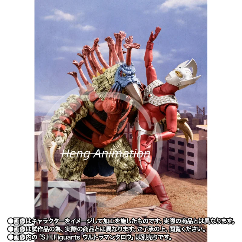 pre-sale  Bandai Soul Limited Edition SHF Ultraman Volcanic Bird Birdon Figure Collectible, Stylish Display Piece