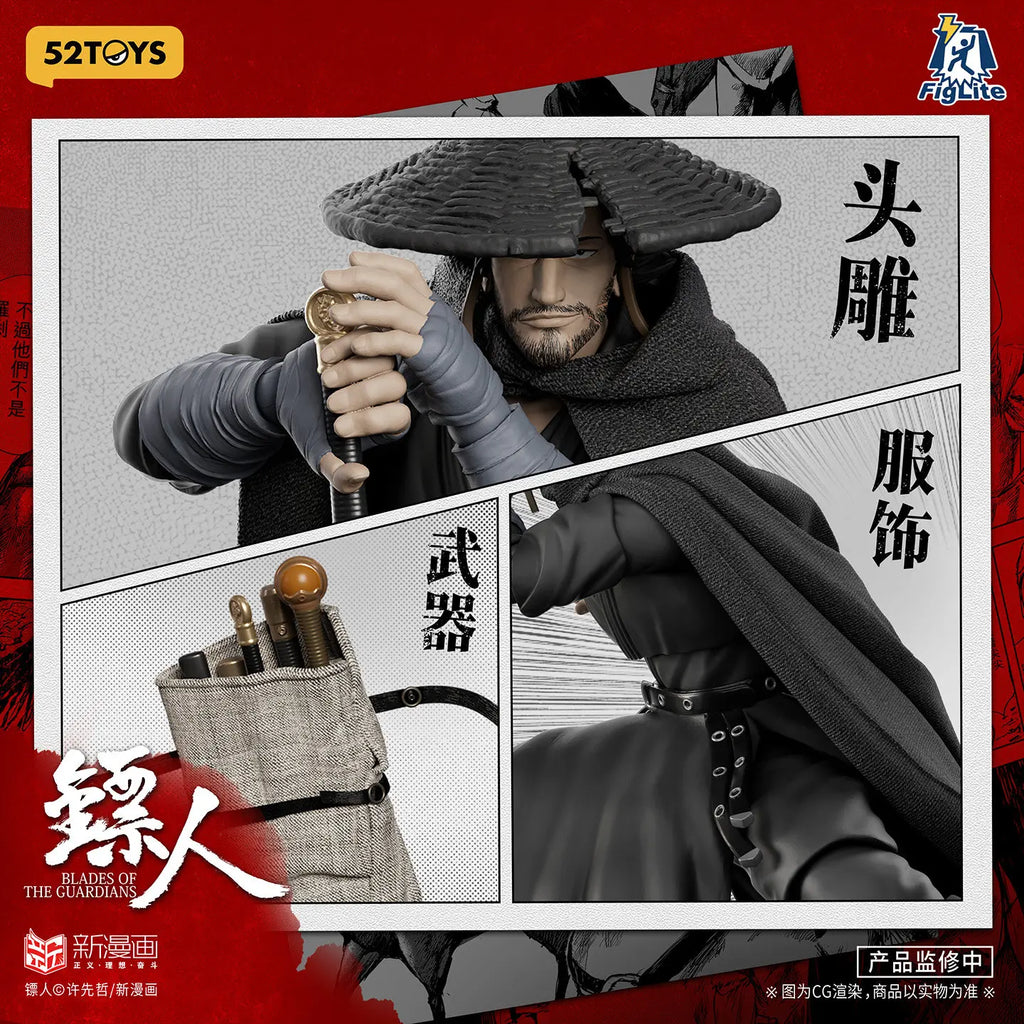 52TOYS Lightning Dance Series Blades of The Guardians Dao Ma Action Figure Movable Model Collection Desktop Decor Surprise Gift
