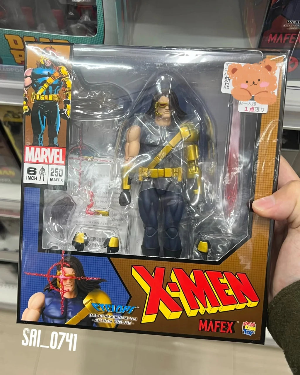 Brand New Stock MEDICOM TOYS MAFEX No.249 No.250 CYCLOPS AGE OF APOCALYPSE Ver. X-Men Anime Action Figure Model Toys Gifts
