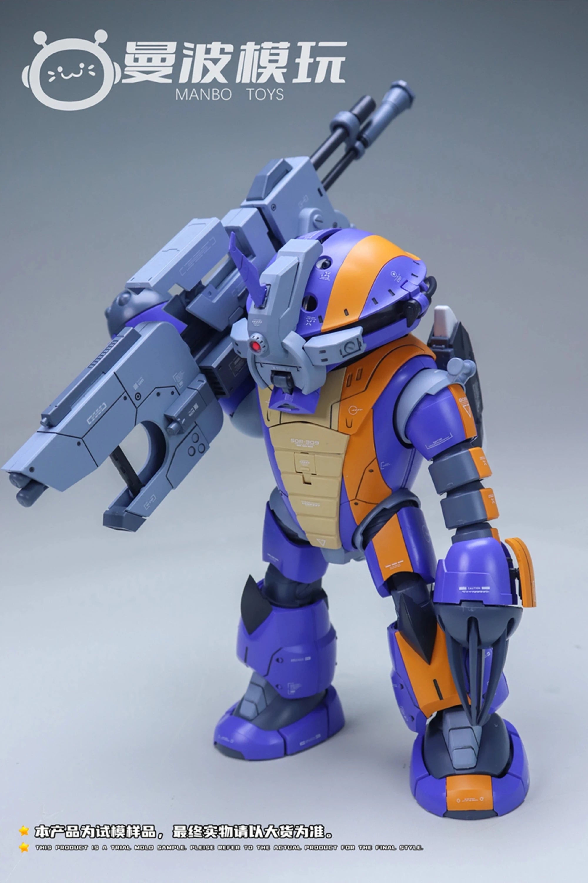 Manbo Model Acguy Thunderbolt Ver. MSM-04 MG 1/100 Scale With Complete Hydraulic Assembly Kit Anime Plastic Figure Toy Gift