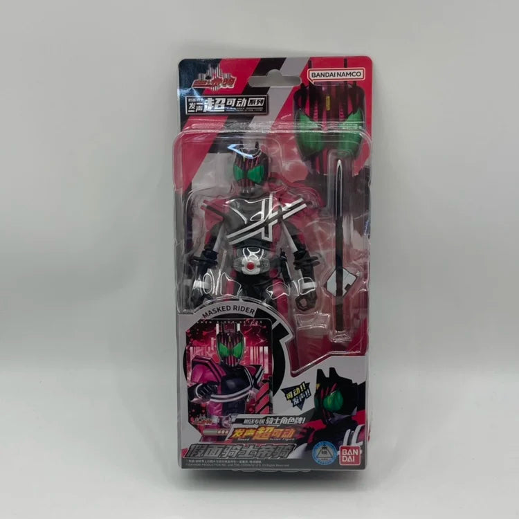 Bandai Bandai Kamen Rider 17.5cm Vocal Joint Super Mobile Doll Emperor Riding Double Riding Model Toy Scene Ornament Gift Toys