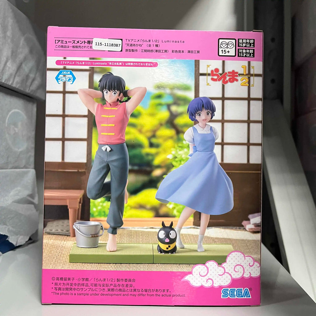 Original SEGA Ranma 1/2 Luminasta Shampoo Tendou Akane Saotome Ranma 19Cm Kawaii Puppe Action Figure PVC Modell Sammlerspielzeug