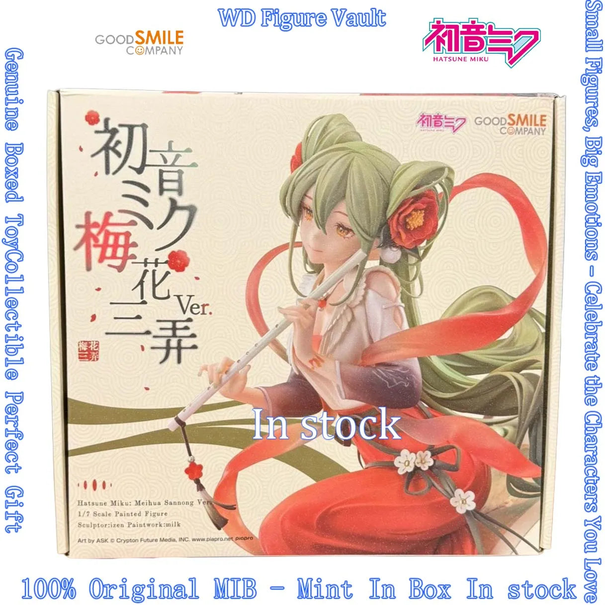 Good Smile Hatsune Miku Meihua Sannong Ver. Character Vocal Series 01 1/7 Scale Collectible Figure Model Toy Gift for Fans