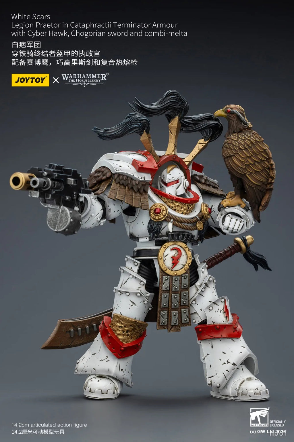 【FS】JOYTOY Warhammer 40K Scale 1/18 Action Figures White Scars Jaghatai Khan Models Toys Gifts