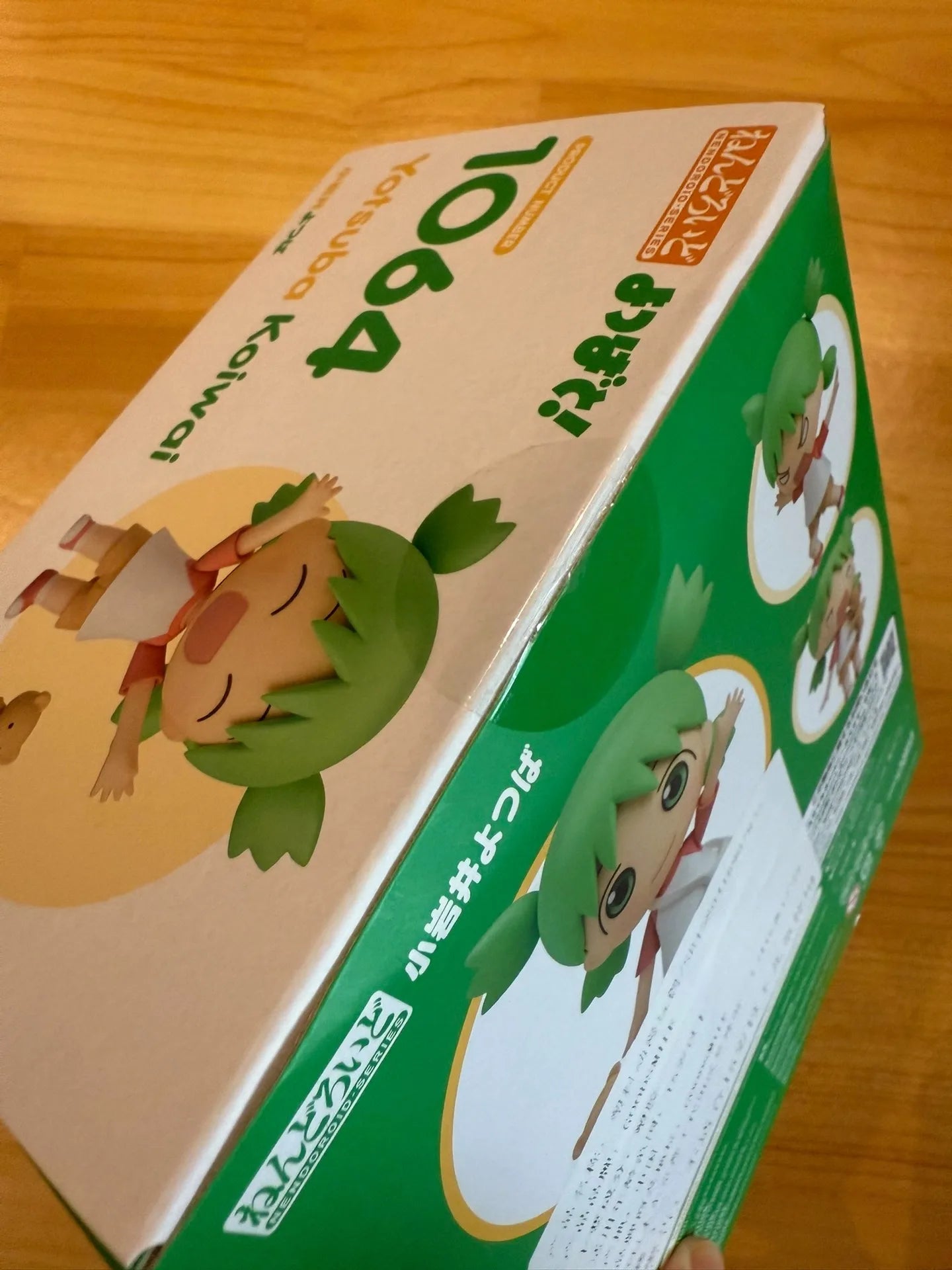 Original NO.1064 1065 Yotsuba Koiwai Danboard Yotsuba& PVC Action Figure Anime Model Toys Q Version Collection Doll Gift