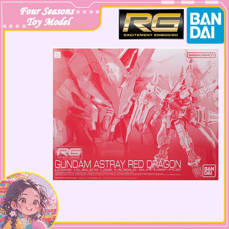 Fast Shipping Bandai Anime GUNDAM ASTRAY RED DRAGON RG 1/144 Original Model Toys Action Figure Collectible Ornament Children Kid