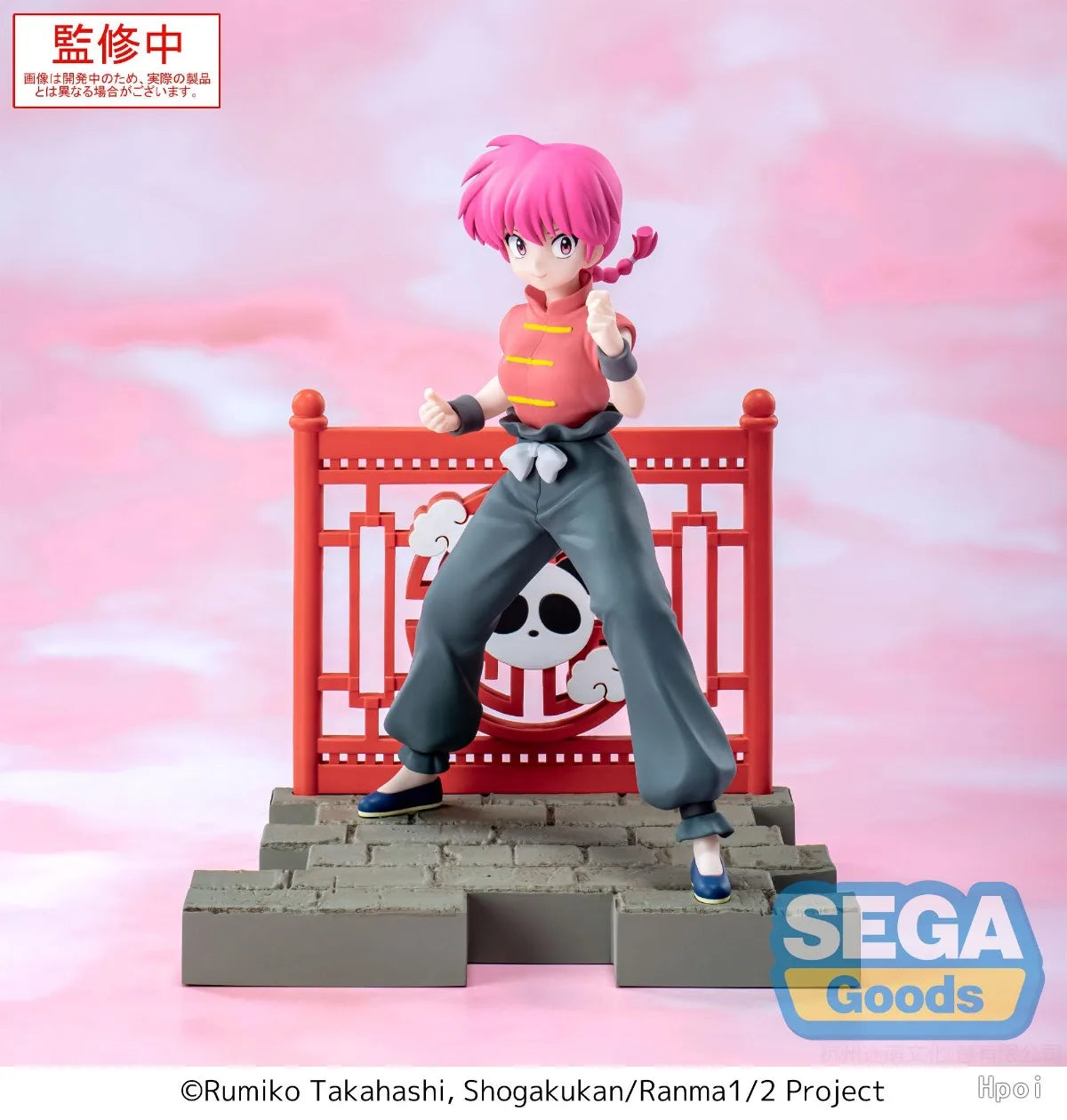 In Stock Ranma 1/2 Luminasta Tendou Akane Shampoo Ranma Figure Anime Model Toy Collection Desktop ornaments Gift Original