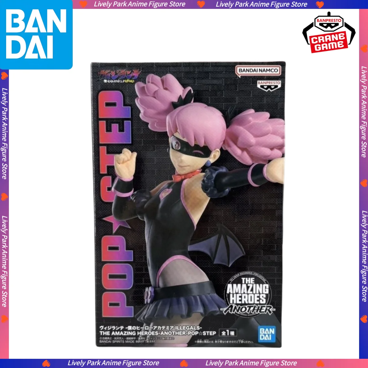 BANDAI Original ILLEGALS THE AMAZING HEROES-ANOTHER POP STEP KOICHI HAIMAWARI PVC Anime Action Figure Model Statue Festival Gift