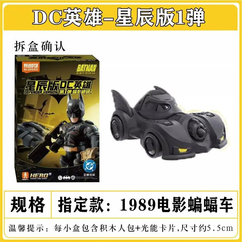 IN STOCK Original BLOKEES DC Batman GV01 Defender Set Armored Batmobile & Bruce Wayne Figure Doll  Collectible Toy Perfect Gift