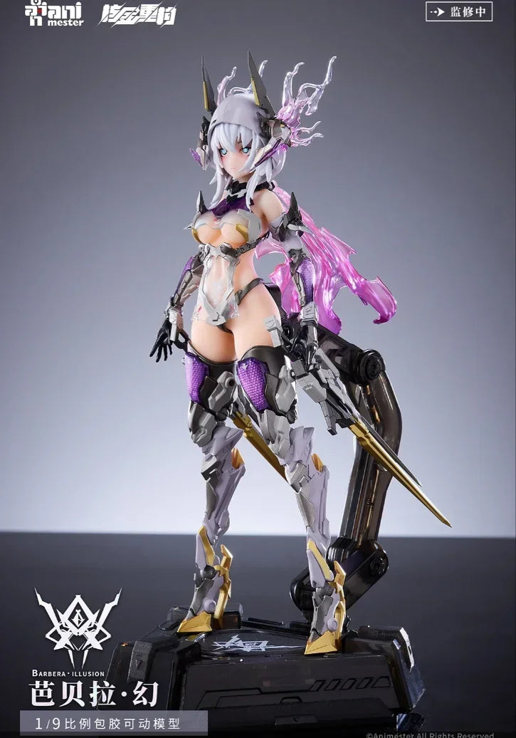 In Stock Original Nuclear Gold Reconstruction  - Barbera Fantasy 21CM Figure Model Collection Toy Gift