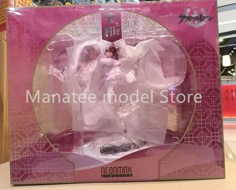 NEONMAX Original Azur Lane Ying Swei 1/7 PVC Action Figure Anime Model Toys Collection Doll Gift