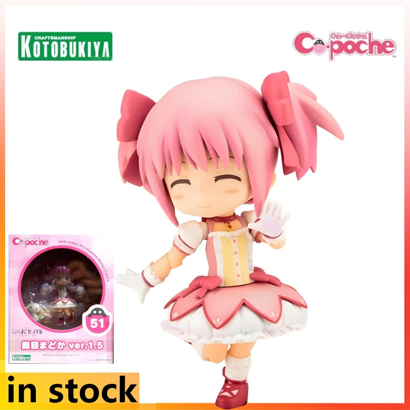 Kotobukiya Cu-poche Finished Product Movable Series Puella Magi Madoka Magica Anime Action Figure Toys Model Gifts for Boys