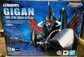 BANDAI SPIRITS S.H.MonsterArts 2004 GIGAN 18CM Authentic Figure Model Collection Toy Gift