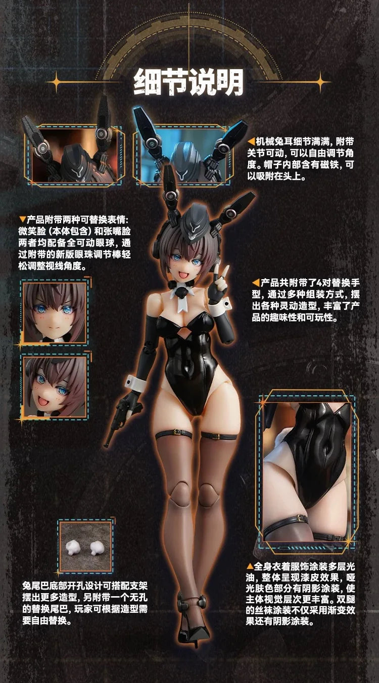 Snail Shell 1/12 RA-03 Armored Bunny Anneliese