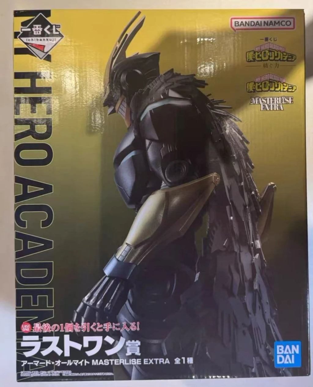 100 Original in Stock Bandai Spirits Ichiban Kuji  Masterlise Boku No Hero Academia Midoriya Izuku Bakugo Katsuki Endeavor Hawks