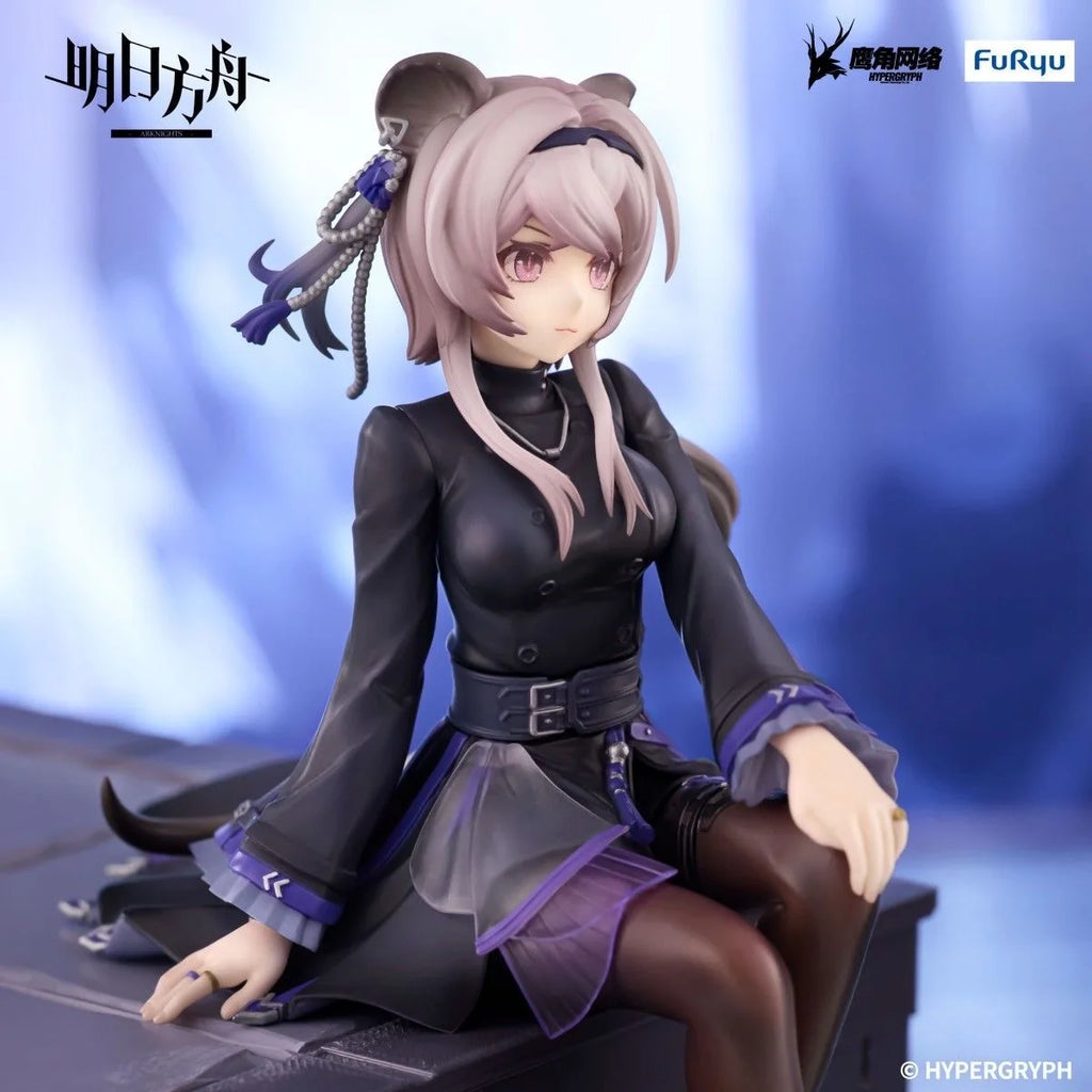 In Stock FuRyu Ark of Tomorrow ARKNIGHTS Lin Lin Yuxia Dragon Gate Warlock Operator Instant Noodle Stopper Figure  PVC Models