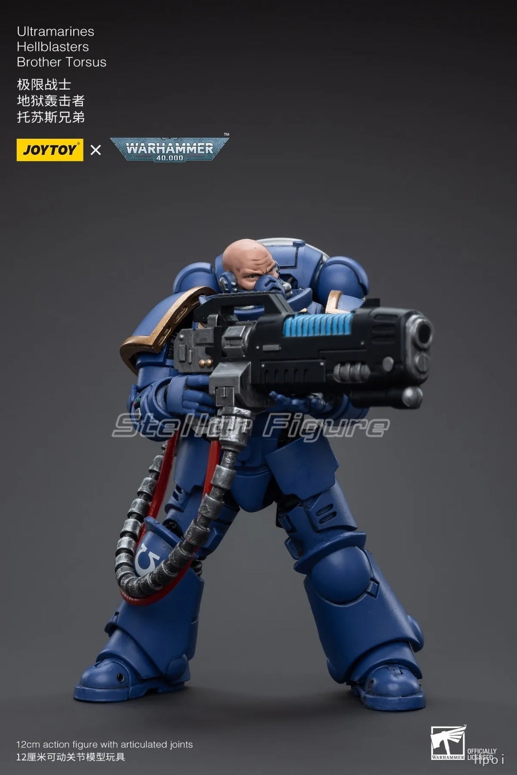 【SF】JOYTOY 1/18 Action Figure Ultramarines Hellblasters Brother Torsus Model Toys Gifts Collection Ornaments