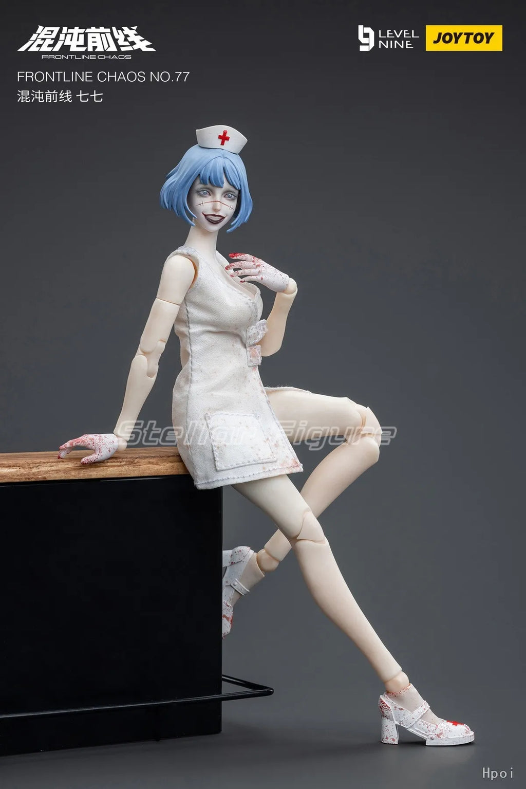 【SF】JOYTOY 1/18 Action Figure FRON TLINE CHAOS NO.77 DR. WHITE Model Toys Gifts Collection Ornaments