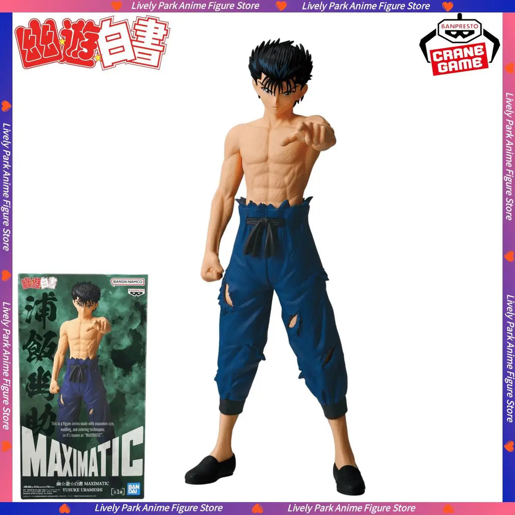 BANDAI Original BANPRESTO YuYu Hakusho MAXIMATIC Urameshi Yusuke 21cm Anime Actionfigur Puppenmodell Statue Spielzeug Festivalgeschenke